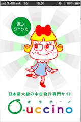 TOP イメージ