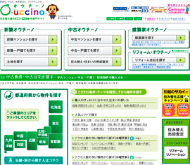 TOPイメージ