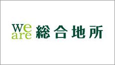総合地所株式会社