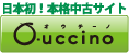 中古不動産ならオウチーノ