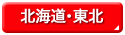 �V�z�}���V�����E�����}���V����(���k�E�k�C��)