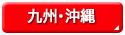 �V�z�}���V�����E�����}���V����(��B�E����)