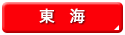 �V�z�}���V�����E�����}���V����(���C�E�k���E�b�M�z)