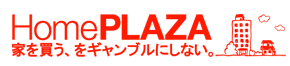 新築マンション・新築一戸建て購入