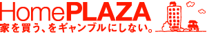 新築マンション・分譲マンション購入【マンションHomePLAZA】