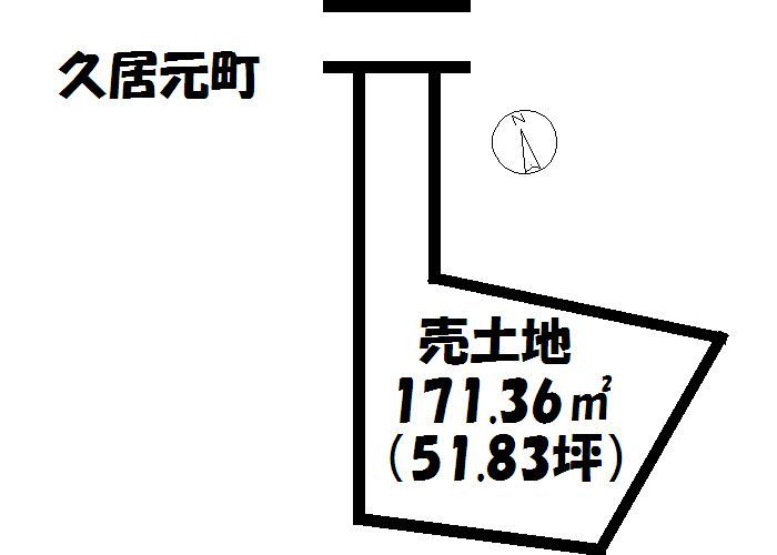 久居元町