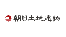 朝日土地建物株式会社 町田本社