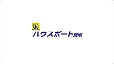 株式会社ハウスポート湘南