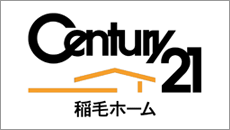 株式会社稲毛ホーム