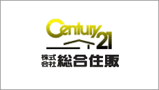 センチュリー21 (株）総合住販