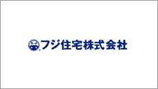 フジ住宅株式会社