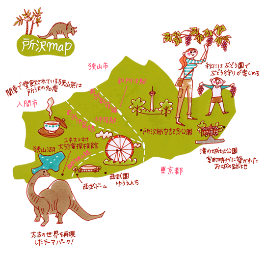 所沢map